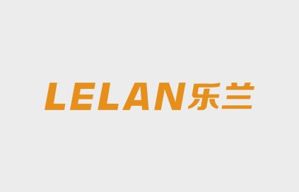 广东乐兰科技有限公司